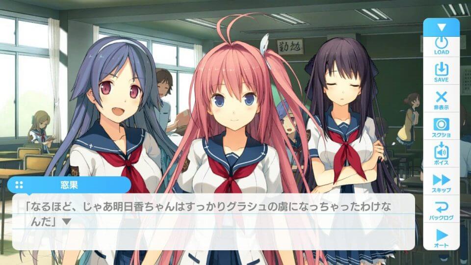 aokana_03