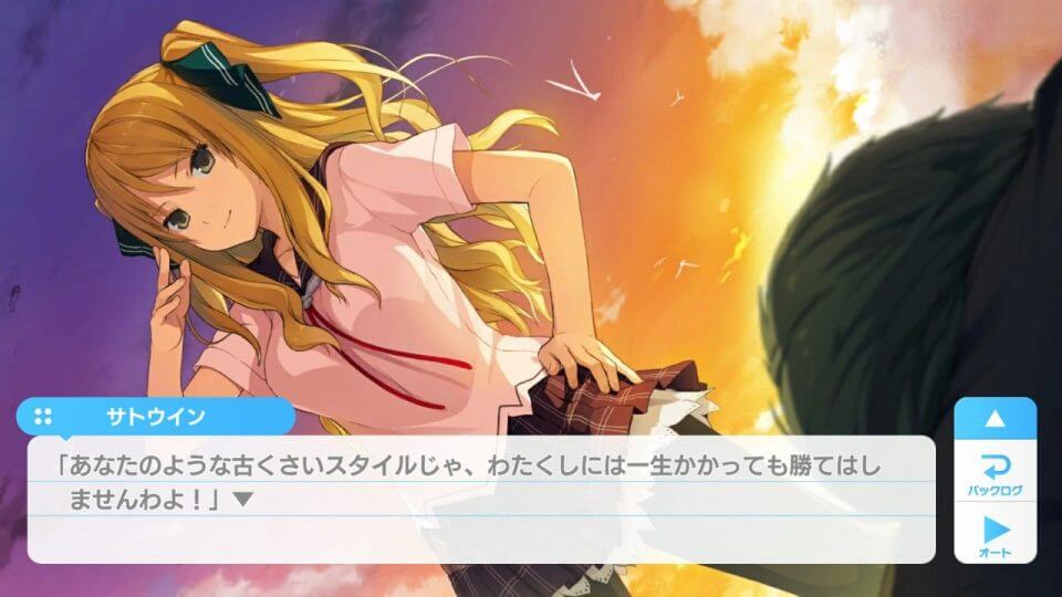 aokana_11