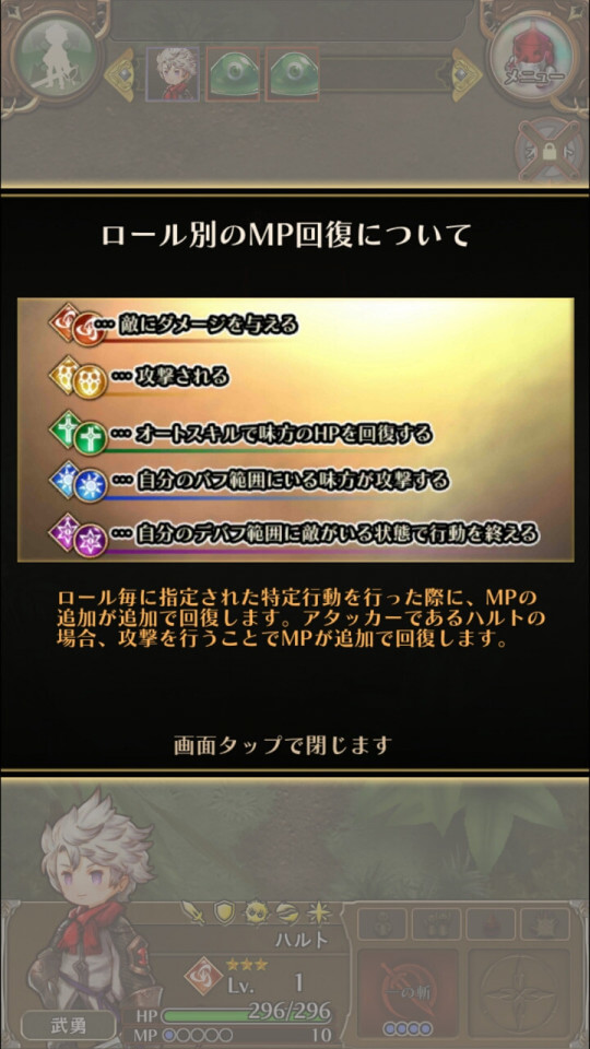arctheladr_14