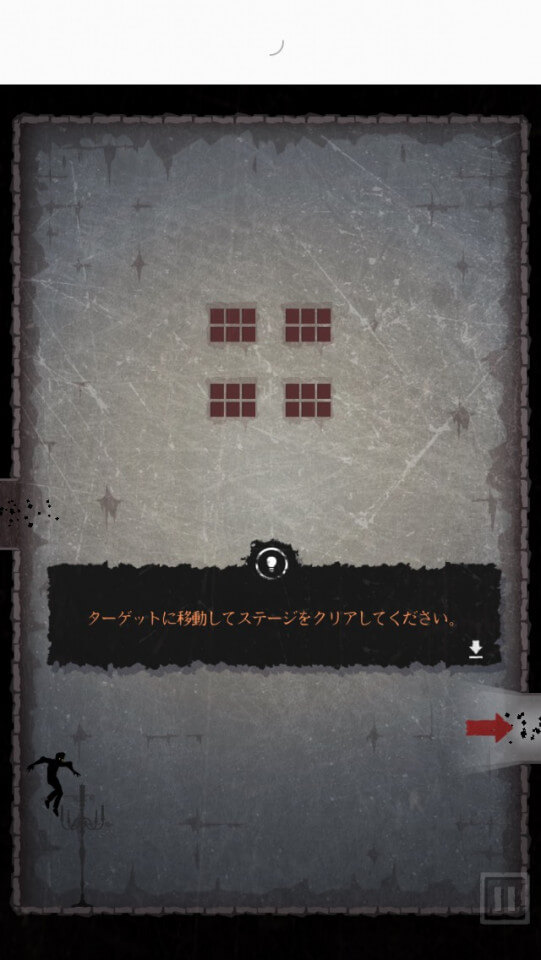 ブラックマンション レビュー画像