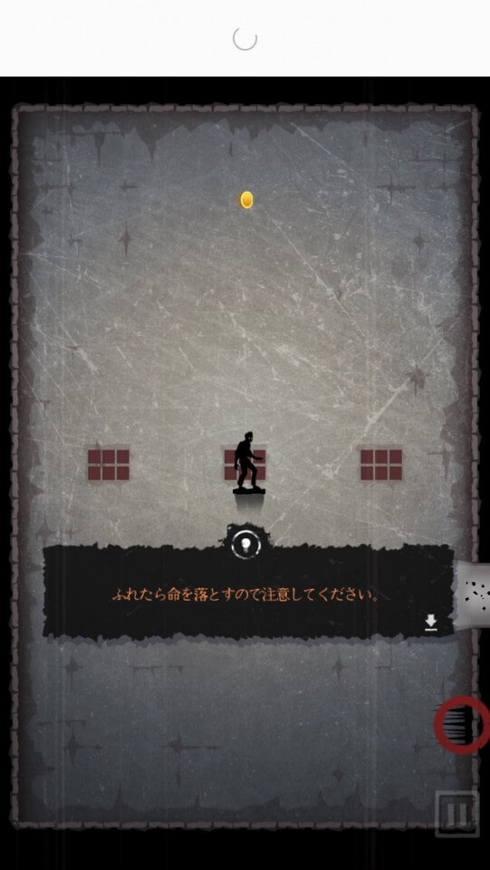 ブラックマンション レビュー画像
