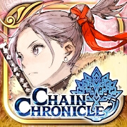 チェインクロニクル3(チェンクロ3)のアプリアイコン