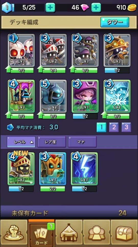 crownmasters_02