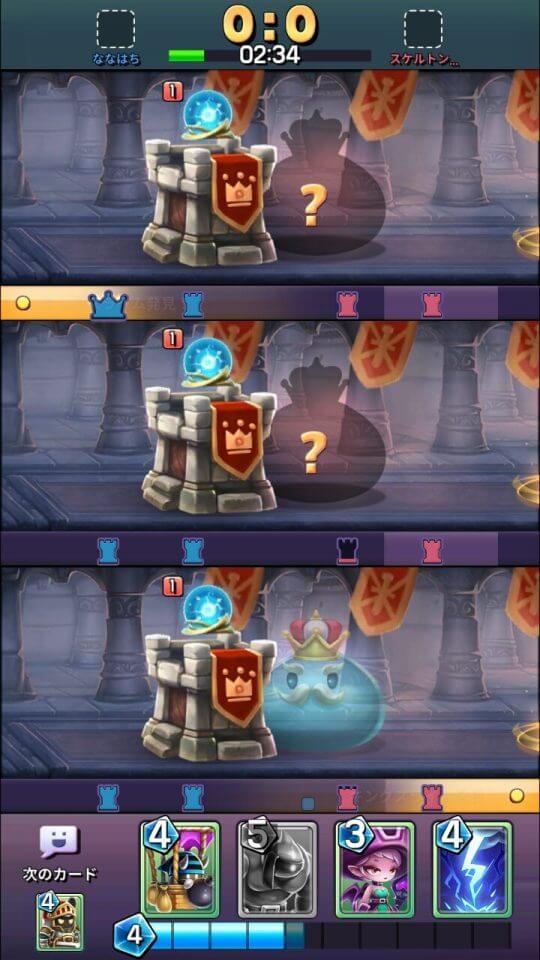 crownmasters_03