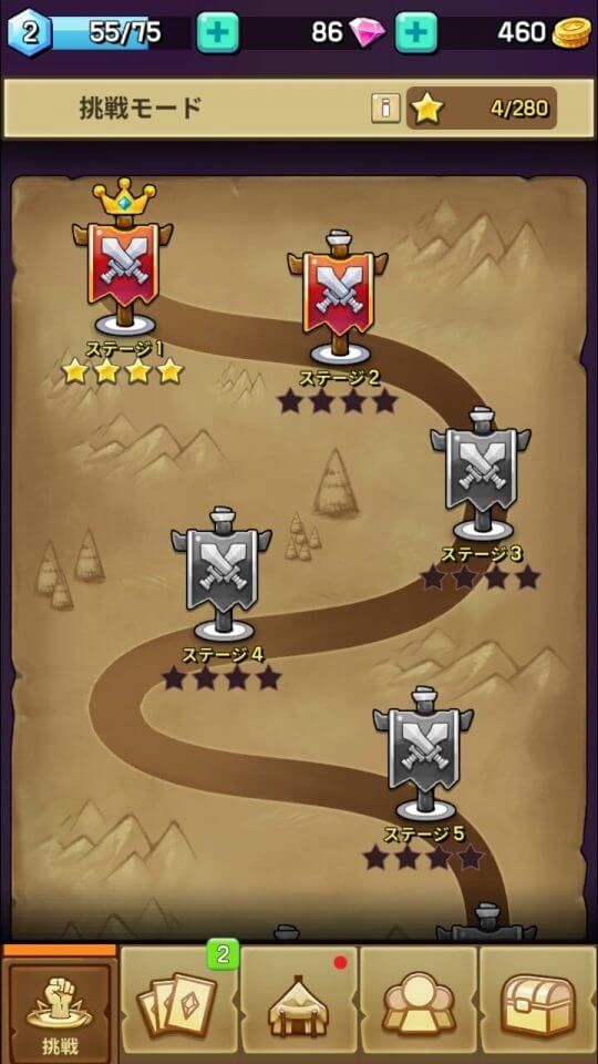 crownmasters_08