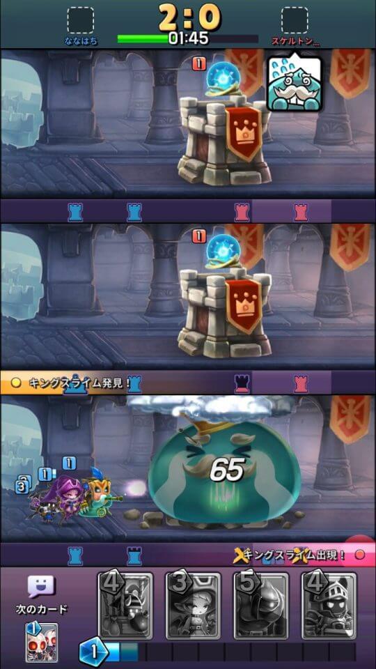 crownmasters_09
