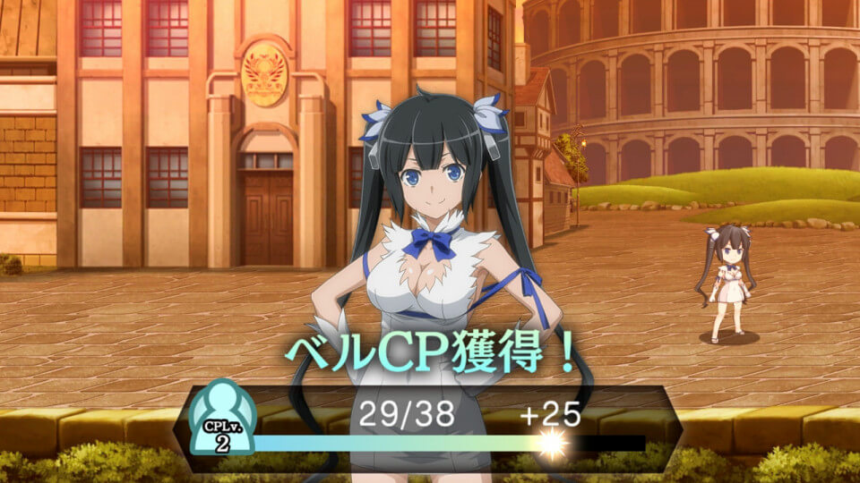 danmemo_013