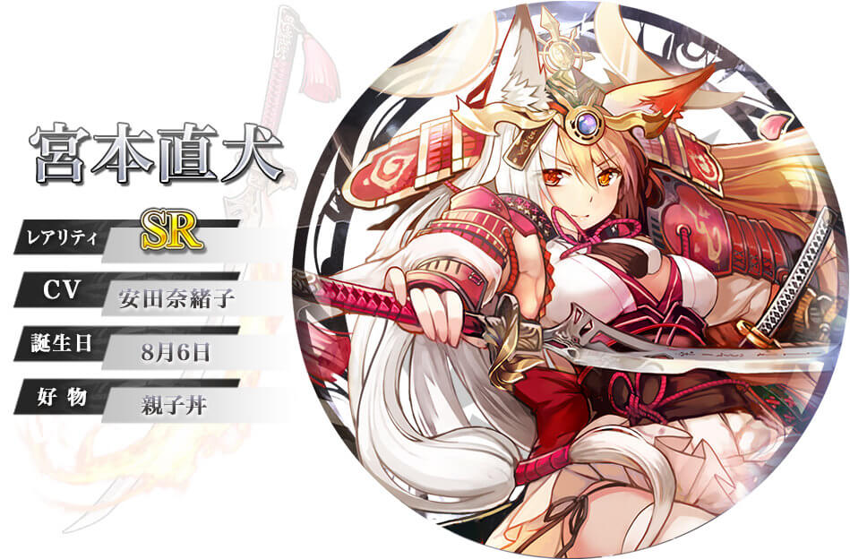 ファンタジープロジェクト