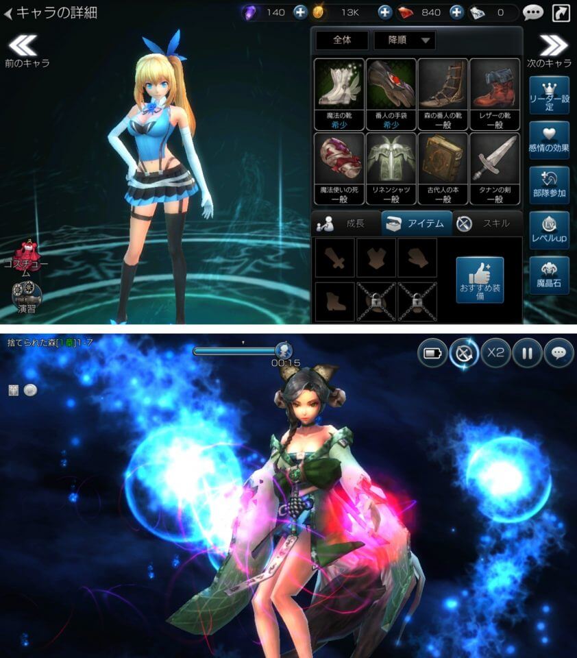 fivekd_02