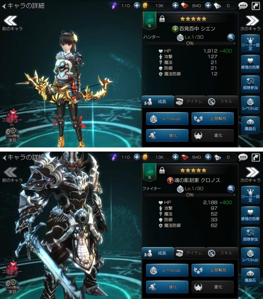 fivekd_05