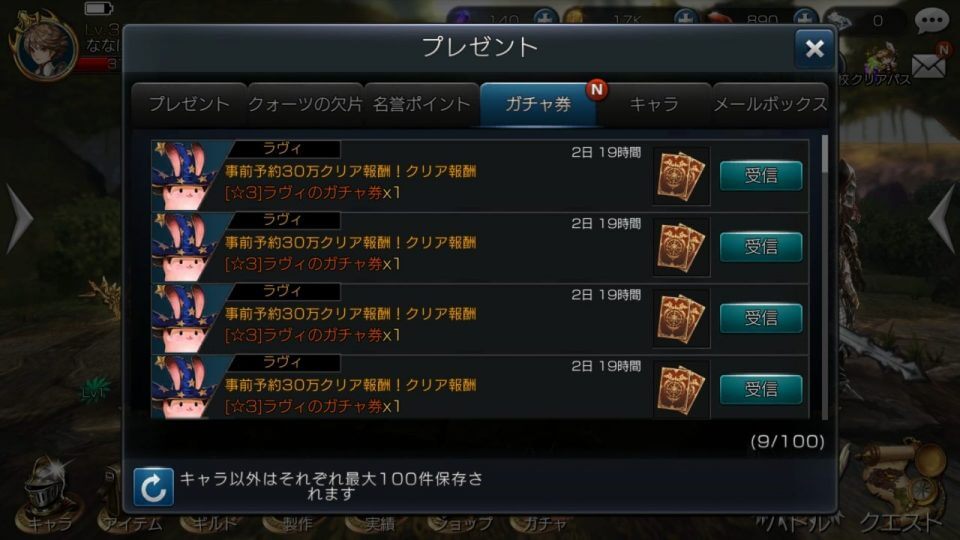 fivekd_13