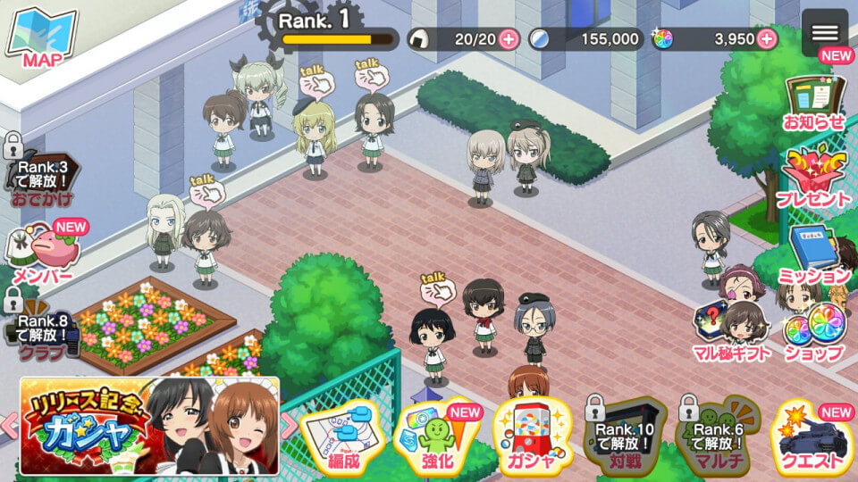 garupan_11