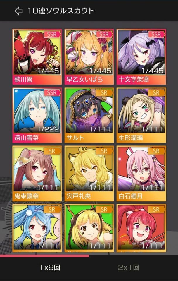 heroic_06