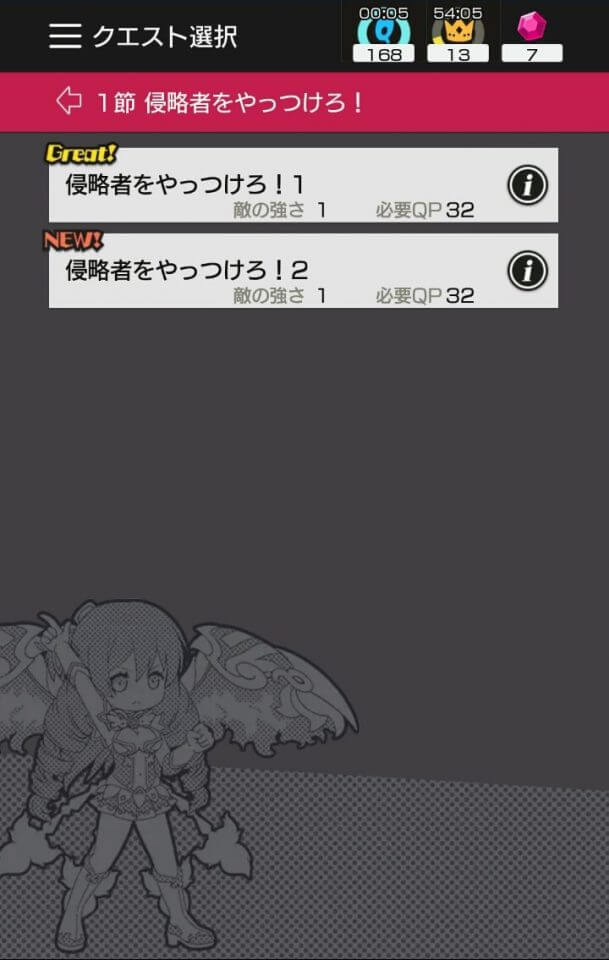 heroic_07