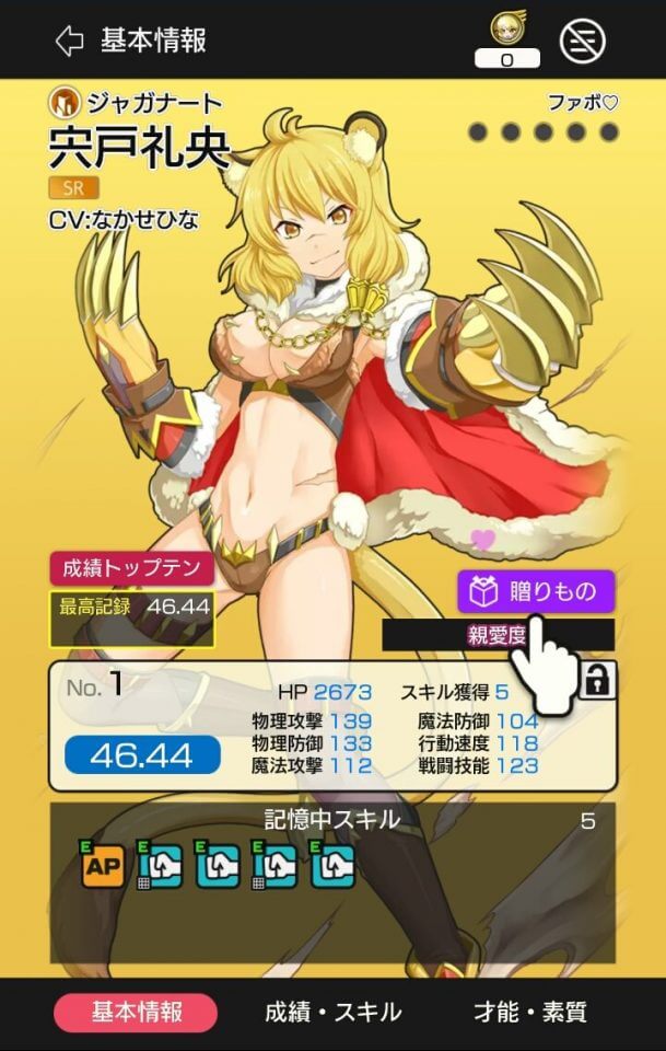 heroic_14