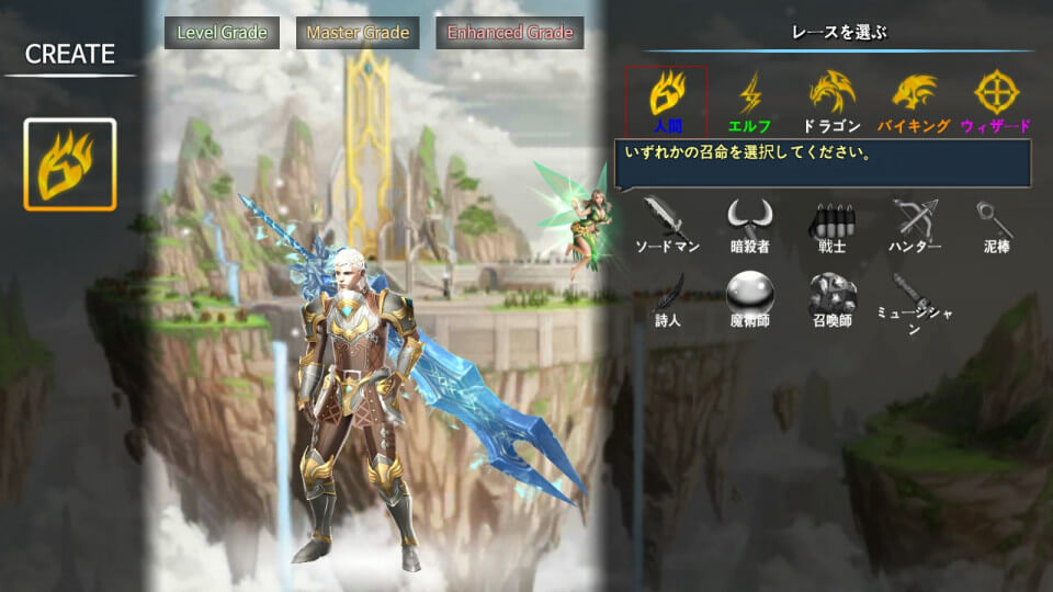 lordofstage_02