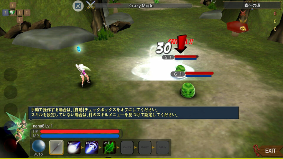 lordofstage_03