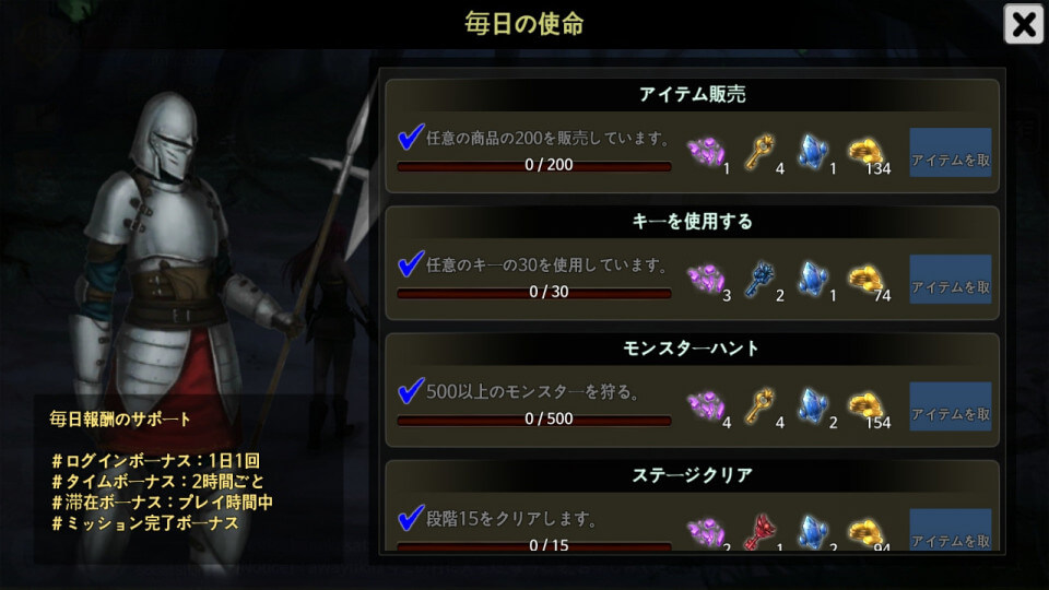 lordofstage_06