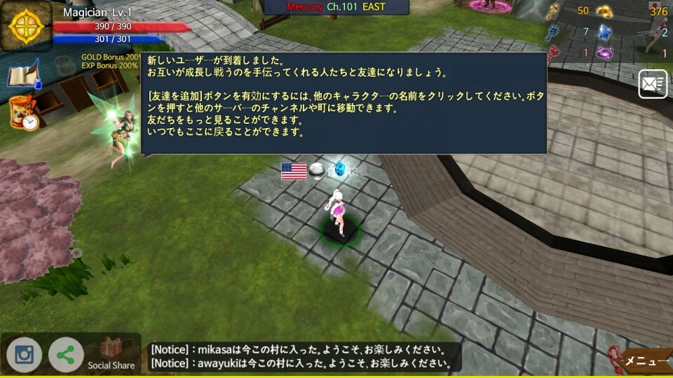 lordofstage_07