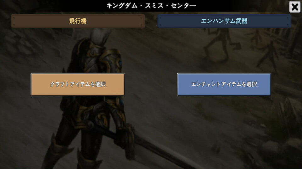 lordofstage_11