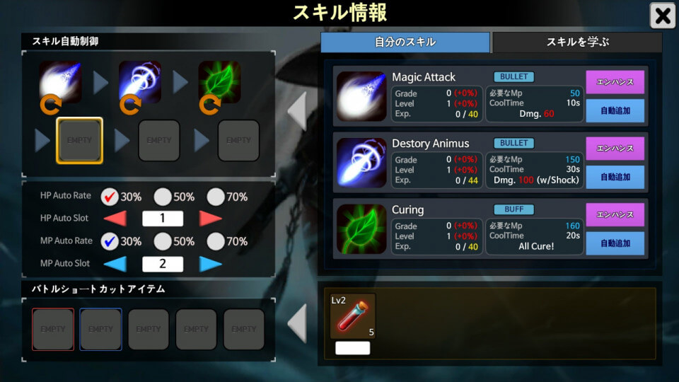 lordofstage_13