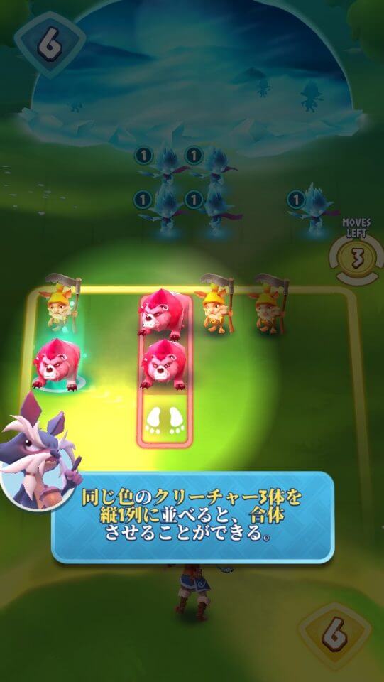 レジェンド・オブ・ソルガード レビュー画像