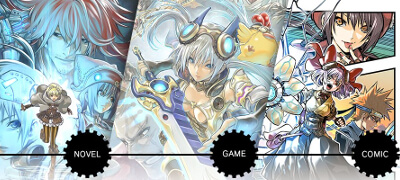 ミストギア（MIST GEARS）の画像