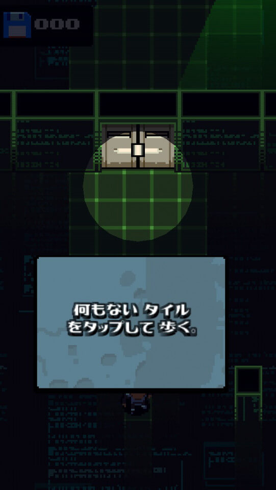 Sneak Ops 潜入作戦 レビュー画像