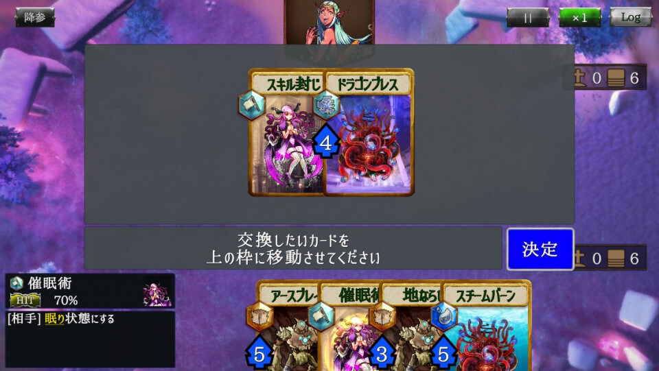 ReRotation レビュー画像