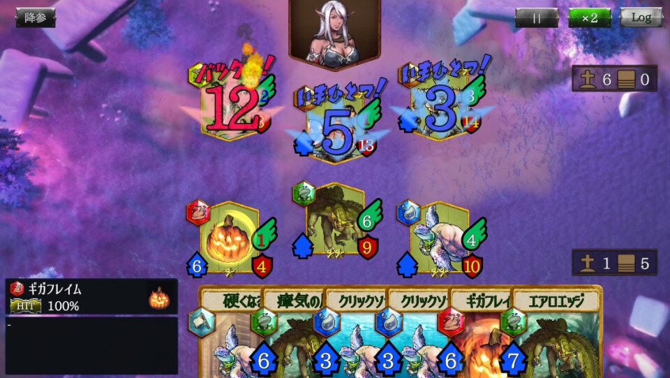 ReRotation レビュー画像