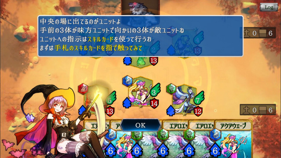 ReRotation レビュー画像