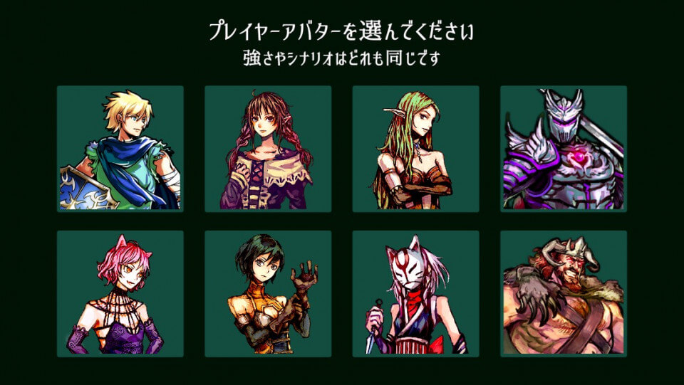 ReRotation レビュー画像