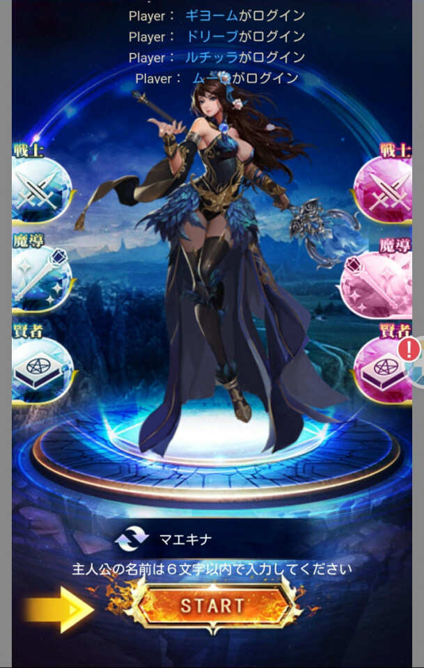 ryourankitan_02