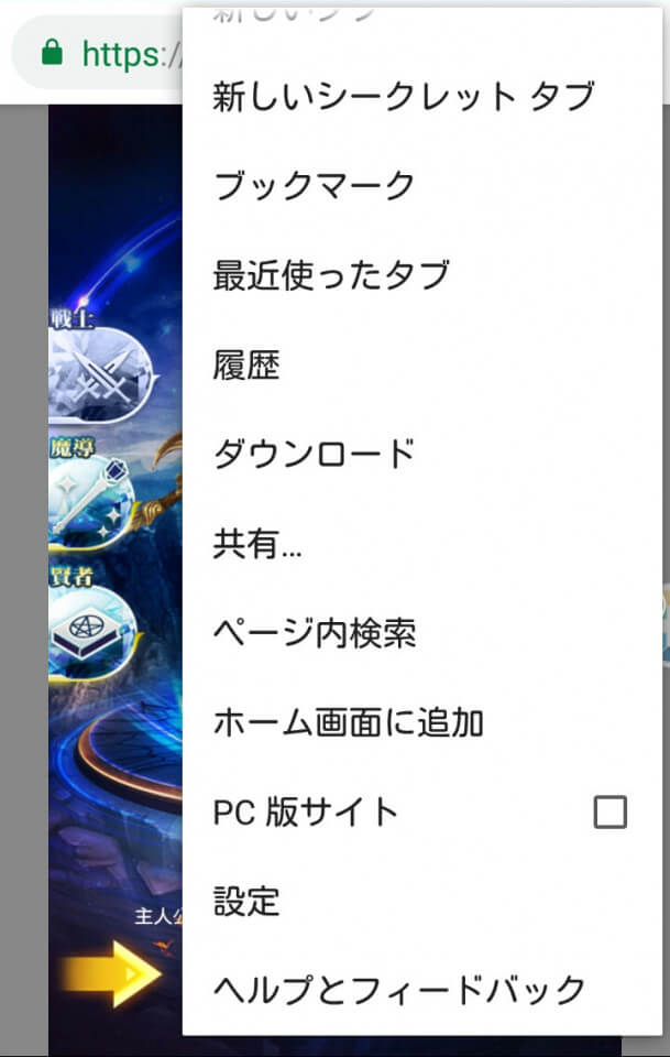 ryourankitan_07