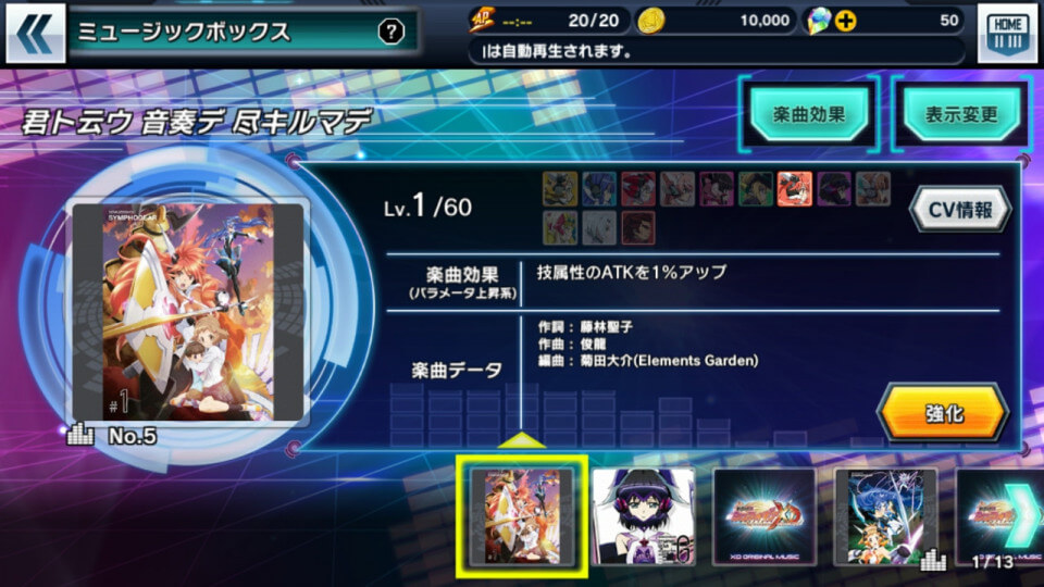 sgxd_14