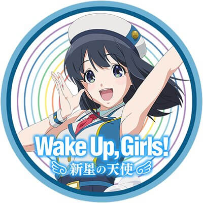 Wake Up, Girls! 新星の天使のアプリアイコン