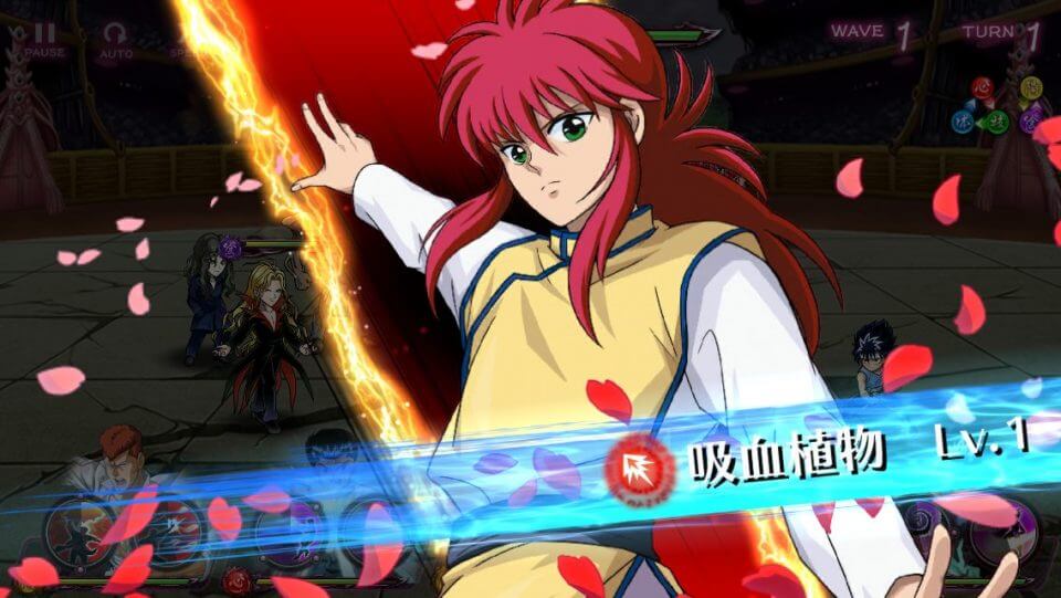 yuhaku_maji_battle_10