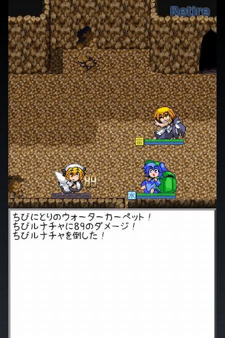 東方玉霊宮