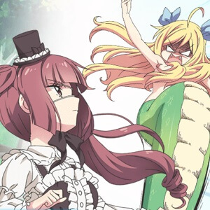 邪神ちゃんドロップキック~和気あいあい殺伐バトル~のアプリアイコン