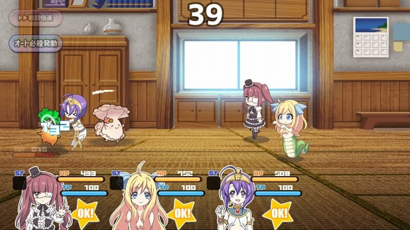 邪神ちゃんドロップキック~和気あいあい殺伐バトル~
