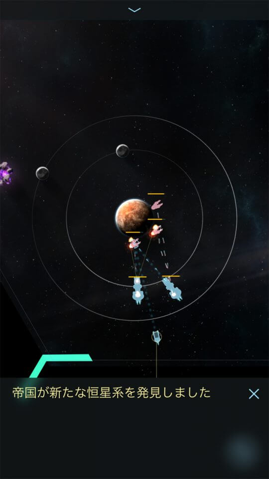 Hades Star レビュー画像