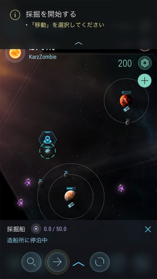 Hades Star レビュー画像