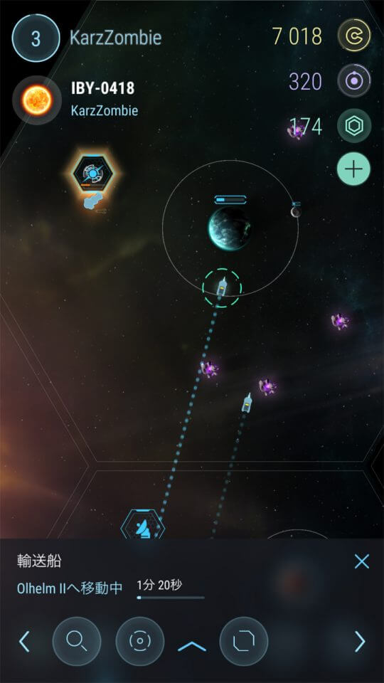 Hades' Star レビュー画像
