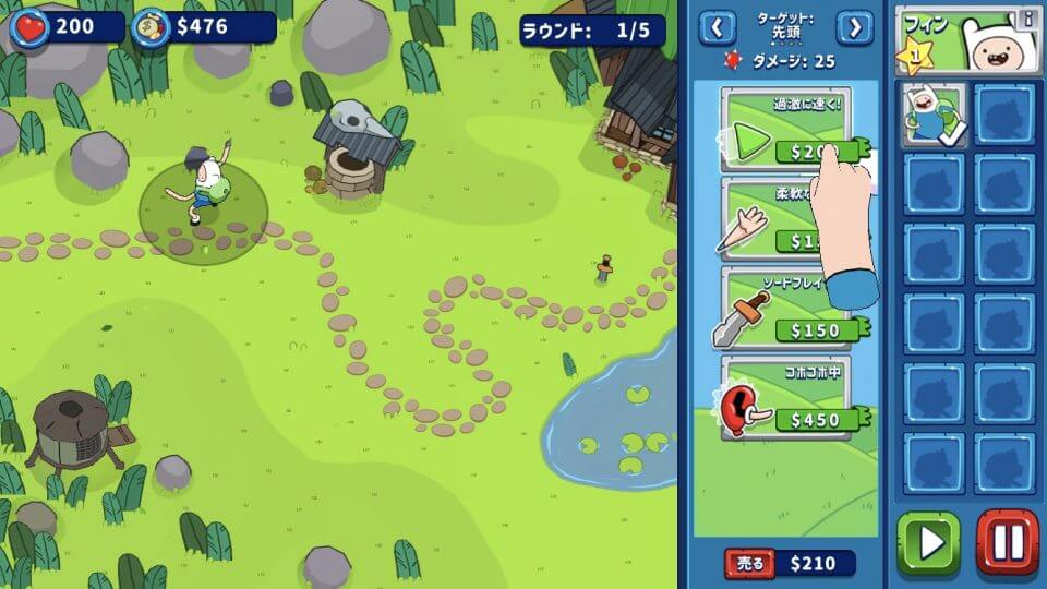 Bloons Adventure Time TD