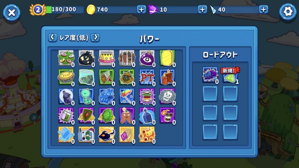 Bloons Adventure Time TD