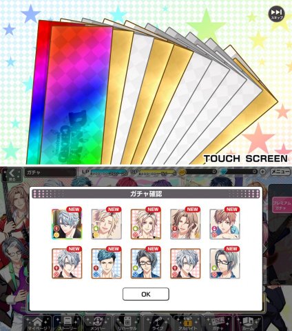 ダイナミックコード
