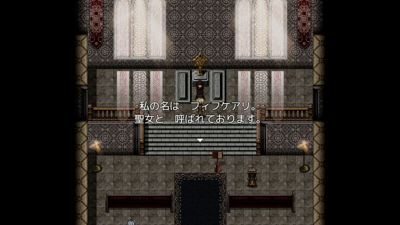 神の切り札