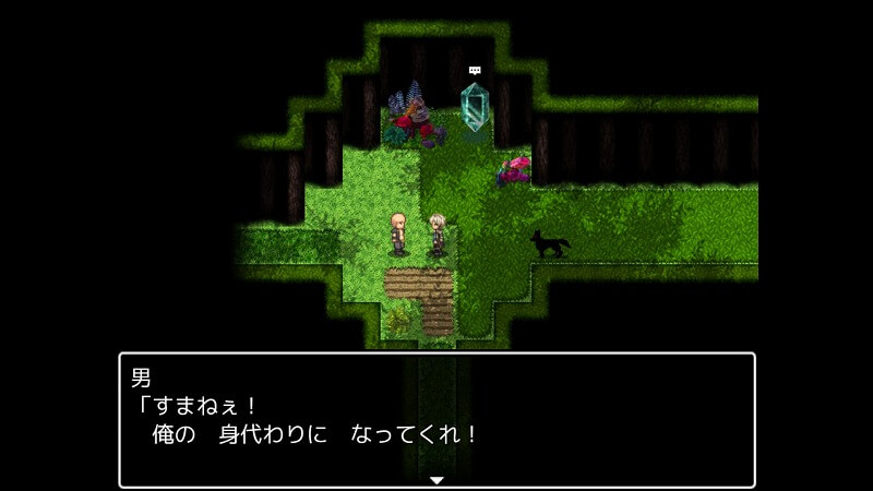 神の切り札