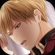 異世界カレシのアプリアイコン