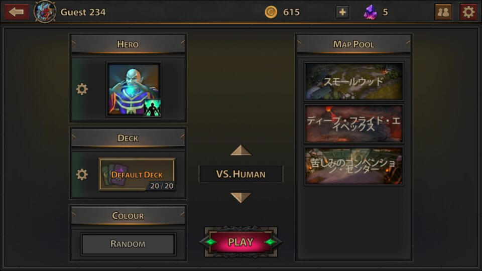Fiend Legion レビュー画像